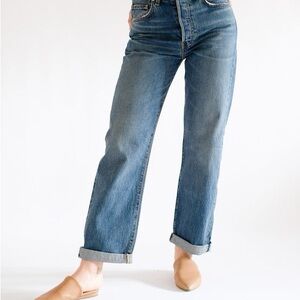 NWT - CQY Straight Leg Jeans / VINYL - Charming 27